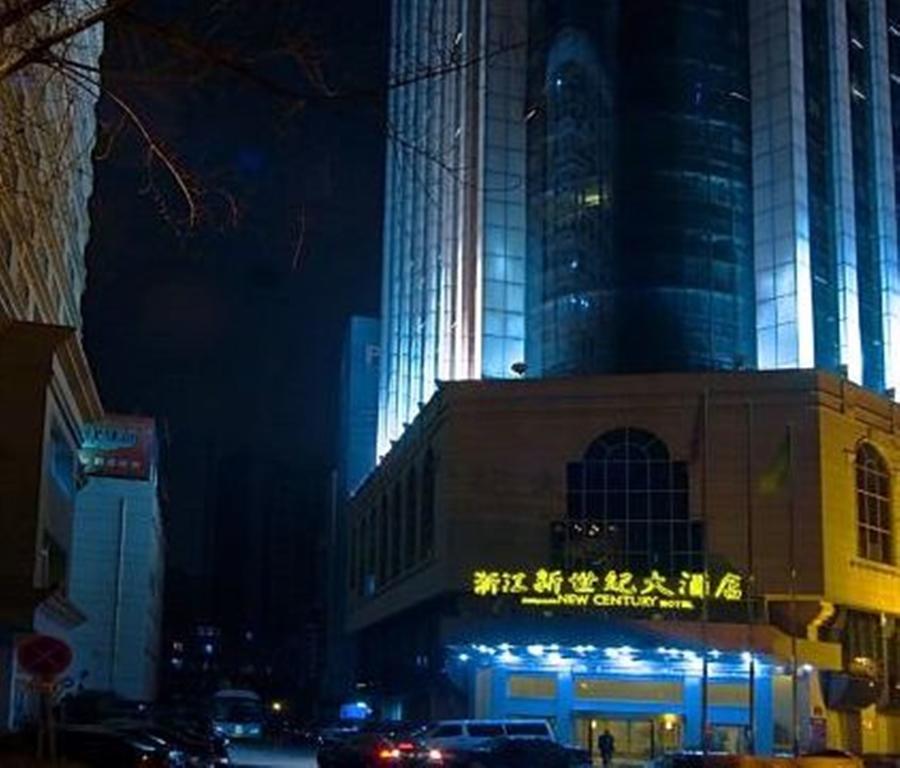 浙江新世纪大酒店 杭州 外观 照片